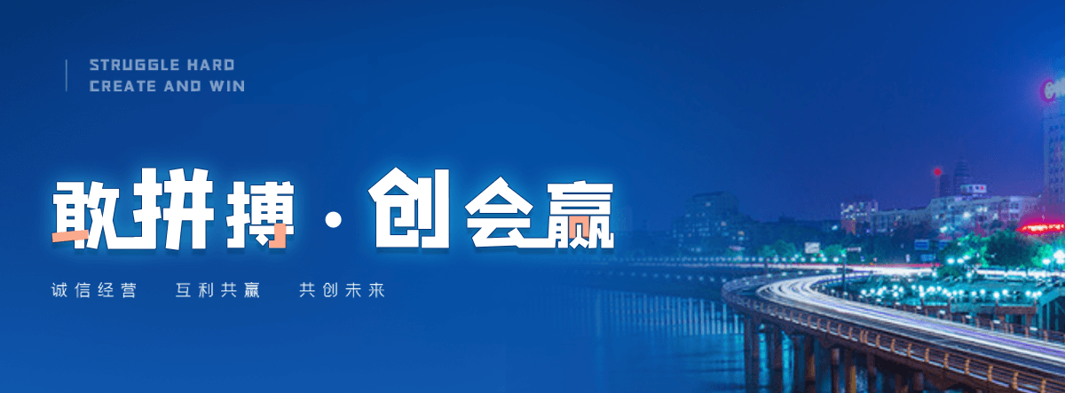 唐县靠谱的混播草坪供应商